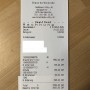 IMG_7585 IMG_7585
