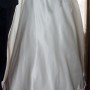 Vestido Pronovias Falda Vestido Pronovias Falda