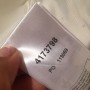 IMG_4170 IMG_4170