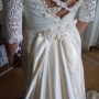 IMG_20160312_103038