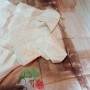 IMG_20200421_162753