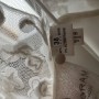 IMG_5386 IMG_5386