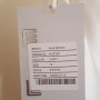 0C612695-6DA4-4E75-814E-19E1D1F782F3
