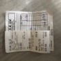 A5802668-1B7F-4D68-BAE6-8919C3306B28 A5802668-1B7F-4D68-BAE6-8919C3306B28