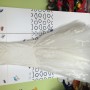IMG_4045 IMG_4045