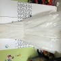 IMG_4046 IMG_4046